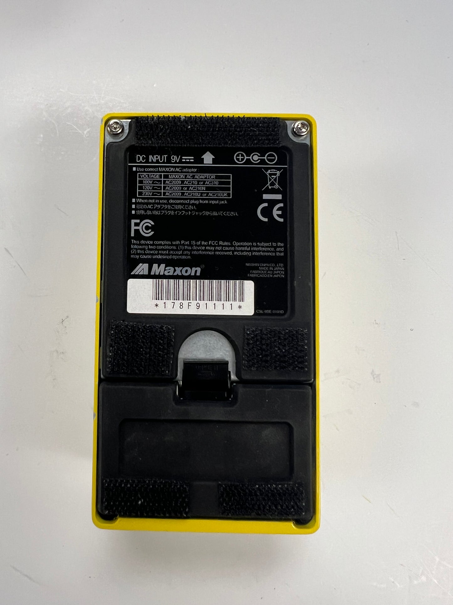 Used Maxon FL-9