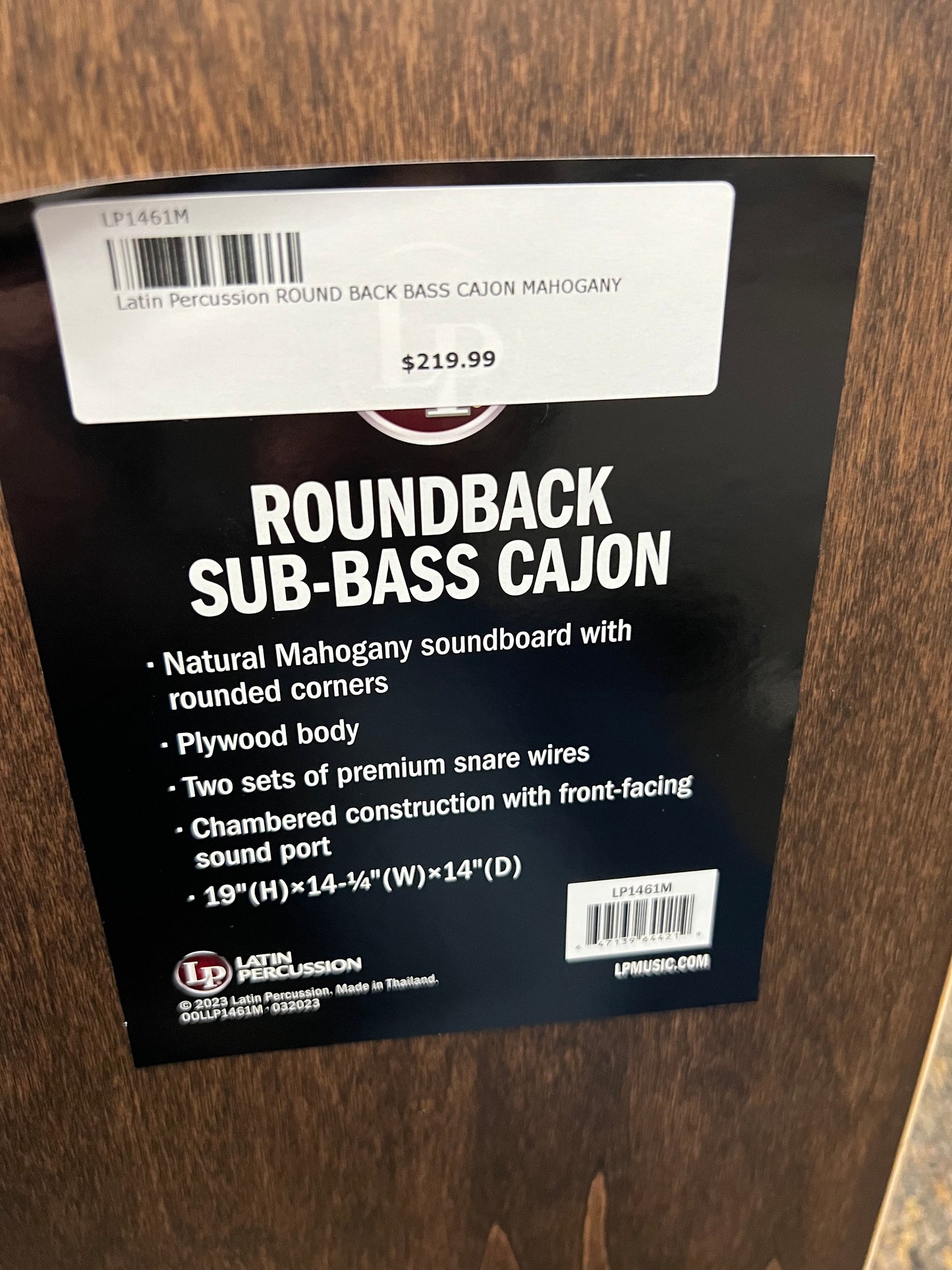Latin Percussion Round Back Bass Cajon <Mahogany