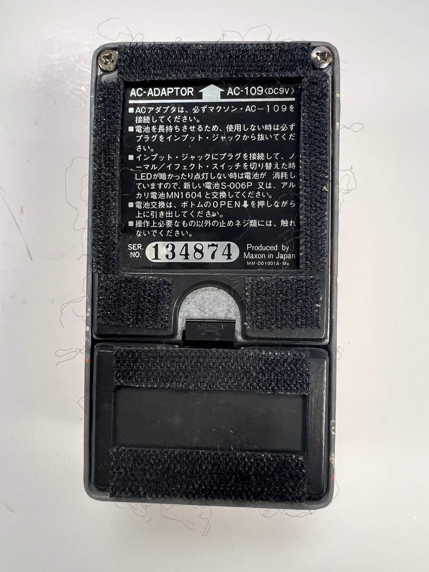 Used Maxon Phase Toner