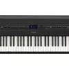 Yahama P-525 88 Key Digital Piano with Speakers