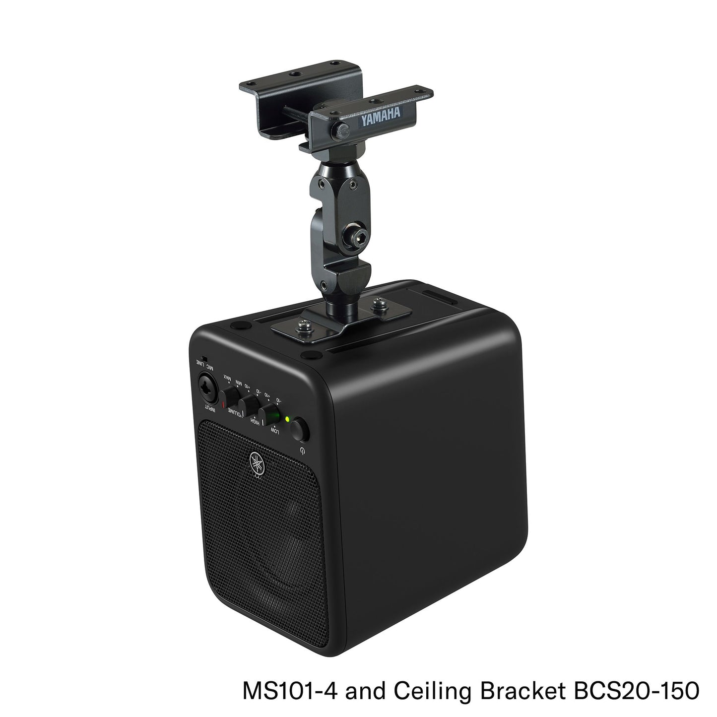 Yamaha MS101-4 Active Monitor Speaker