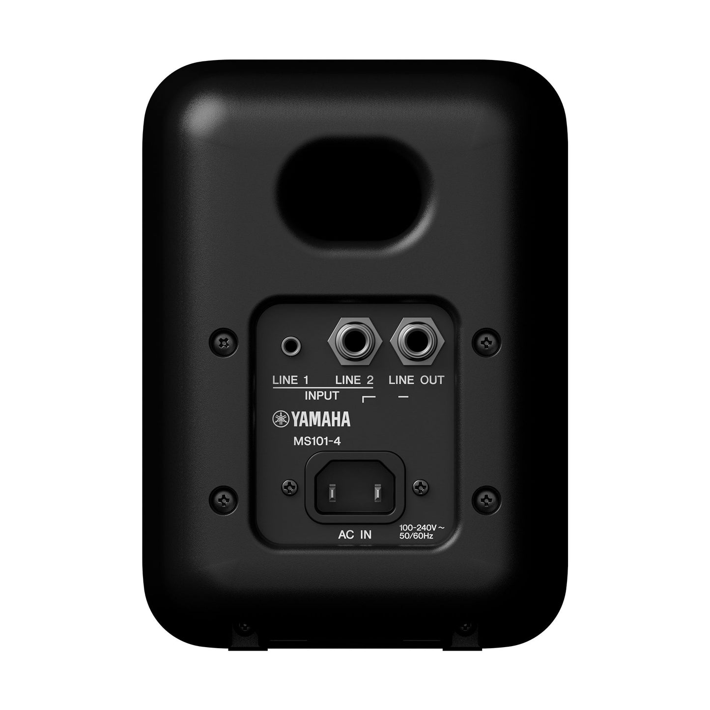 Yamaha MS101-4 Active Monitor Speaker